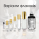 Maison Martin Margiela Replica Soul of the Forest edp, Франция