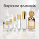 Simimi Reve de Sisa edp, Іспанія