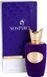 Sospiro Accento edp, Италия