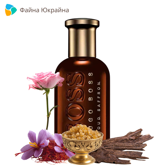 Hugo Boss Bottled Oud Saffron Мужские духи на распив на Файна Юкрайна