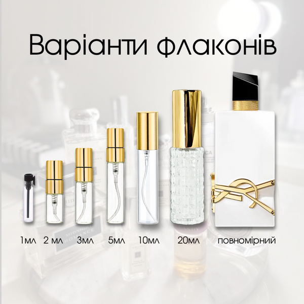 Yves Saint Laurent Libre L'Eau Nue Parfum, Франція