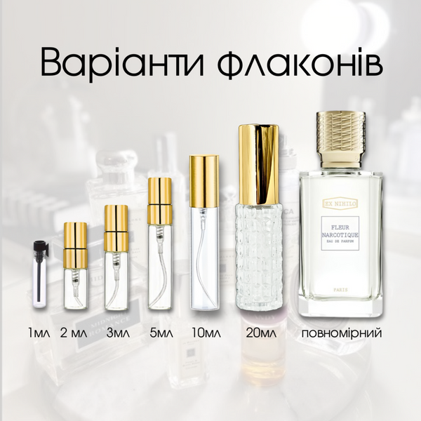 Ex Nihilo Fleur Narcotique Musc edp, Франция