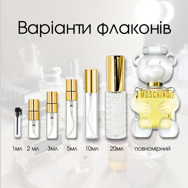 Moschino Toy 2 edp, Італія