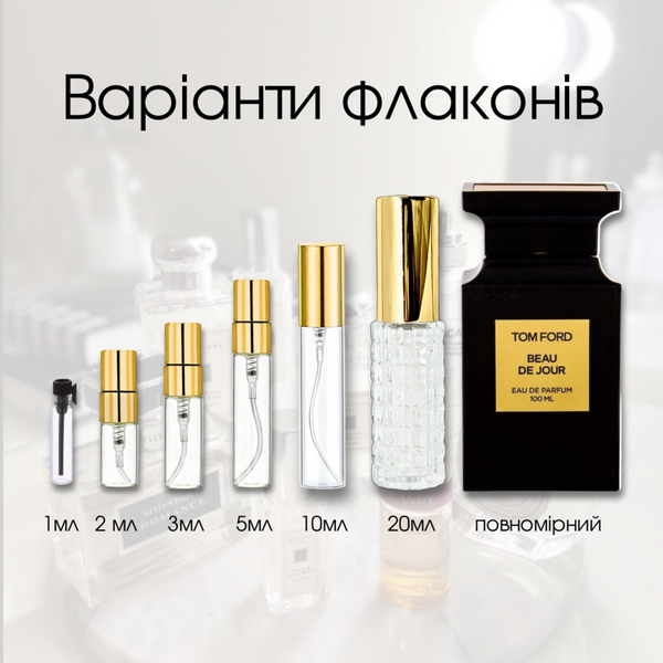 Tom Ford Beau De Jour