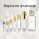 Ex Nihilo Fleur Narcotique Musc edp, Франция