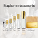 Shiseido Zen edp, Япония