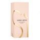 Armani Si Intense Eau de Parfum
