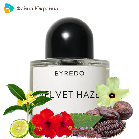 Byredo Velvet Haze унисекс духи на Файна Юкрайна