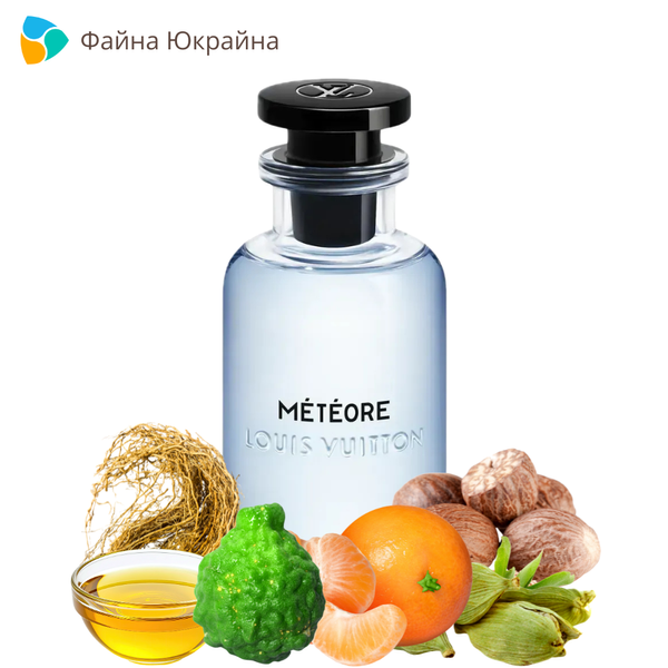 Louis Vuitton Meteore EDP