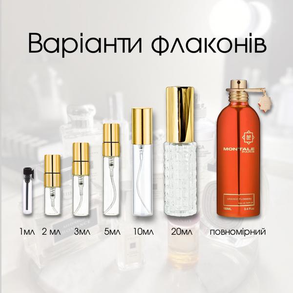Montale Orange Flowers edp, Франция