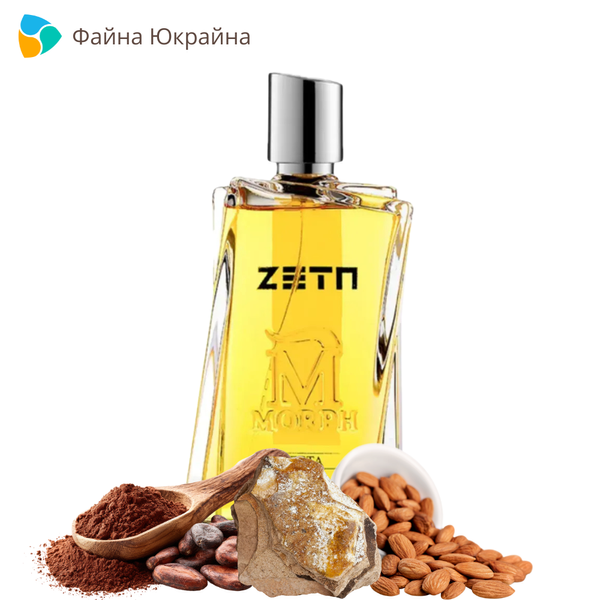 Morph Zeta edp, Італія