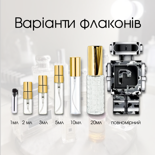 Paco Rabanne Phantom Legion EDT
