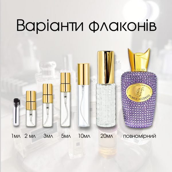 Sospiro Purple Accento edp, Італія