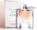 Lancome La Vie Est Belle edp, Франция