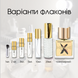 Nishane Hundred Silent Ways X extrait, Турция
