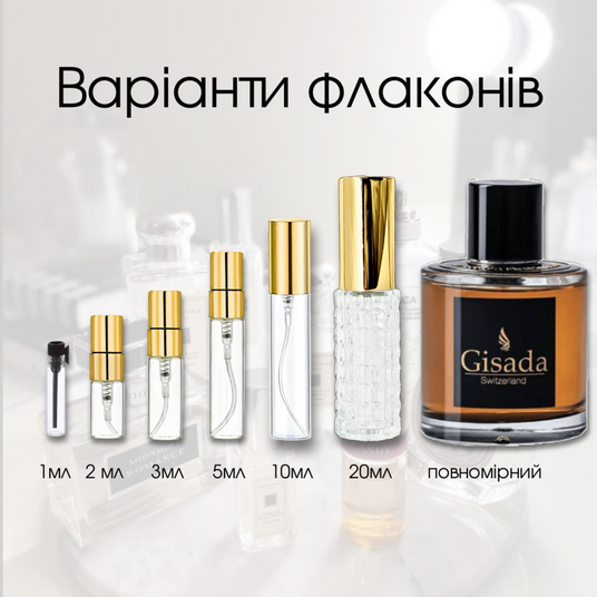 Gisada Ambassador Men мужские духи купить на Файна Юкрайна