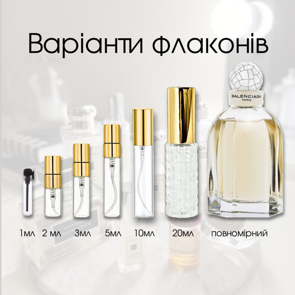 Balenciaga 10 Avenue George V edp, Іспанія