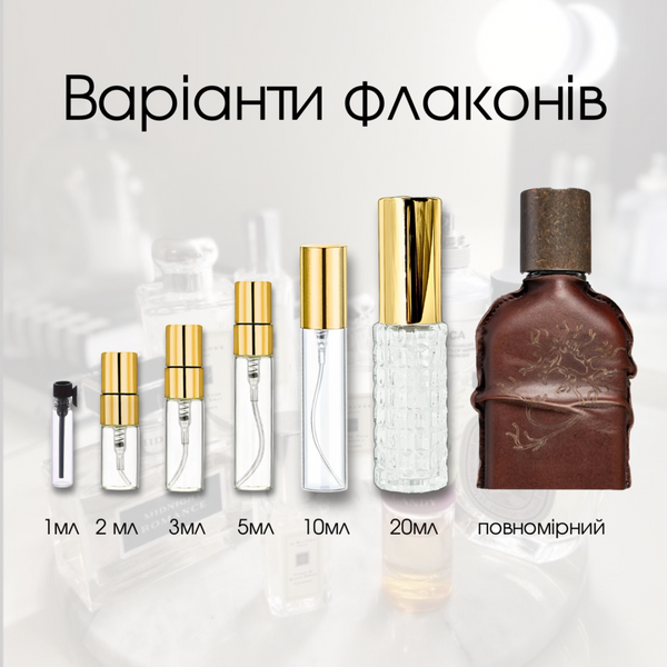 Orto Parisi Cuoium Extrait de Parfum