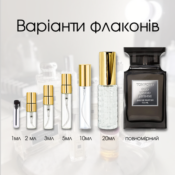 Tom Ford Oud Wood Intense