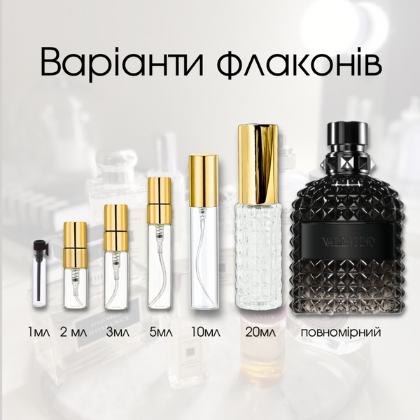 Valentino Uomo intense edt, Франция