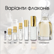Balenciaga 10 Avenue George V edp, Іспанія