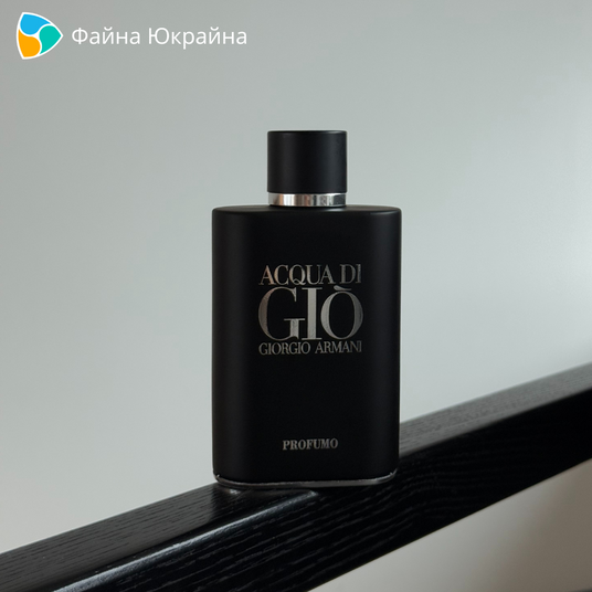 Купити парфуми Armani Acqua Di Gio Profumo на Файна Юкрайна