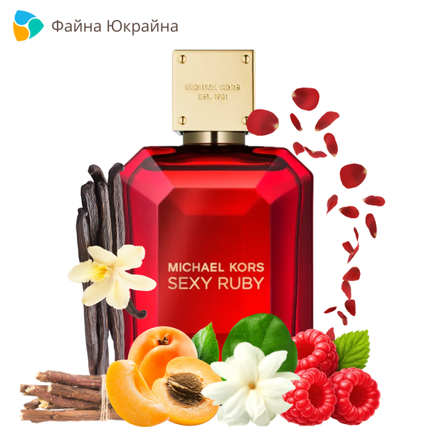 Michael Kors Sexy Ruby edp, США