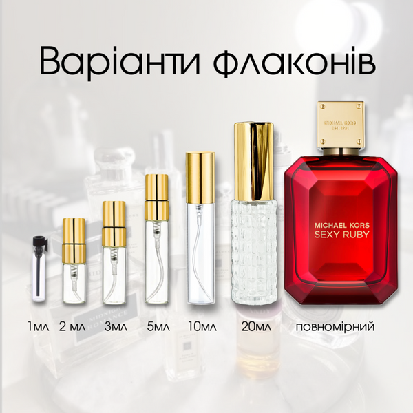 Michael Kors Sexy Ruby edp, США
