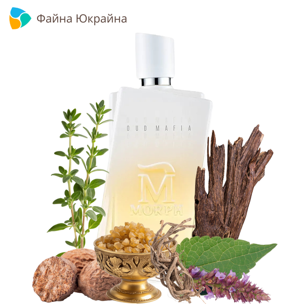 Morph Oud Mafia edp, Італія