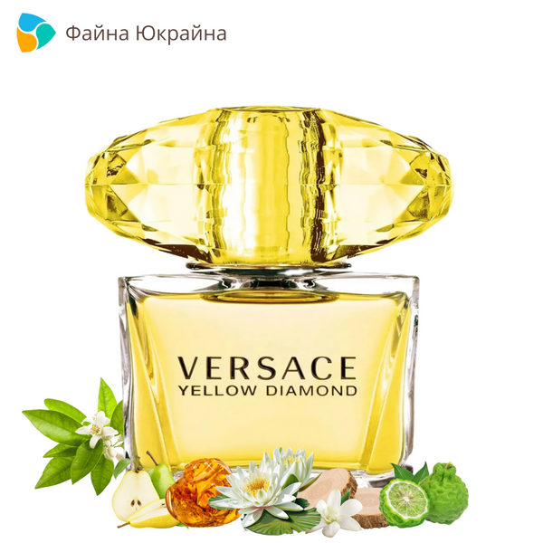 Versace Yellow Diamond EDT