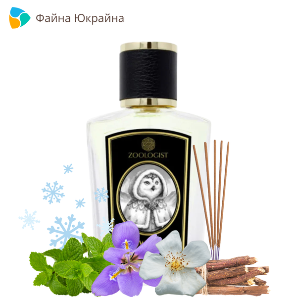 Zoologist Snowy Owl extrait de parfum, Канада