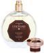 Hayari Parfums Le Paradis de L'Homme edp, Франція