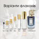 Penhaligon's The Blazing Mister Sam edp , Великобритания