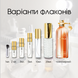 Montale Honey Aoud edp, Франція