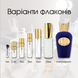 Sospiro Perfumes Accento Viola edp, Італія