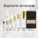 Tiziana Terenzi Ecstasy Parfum