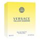 Versace Yellow Diamond EDT