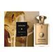 Amouage Jubilation 40 Parfum, Великобританія