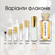 Carven Paris Manille edp, Франція