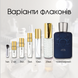 Parfums de Marly Layton Exclusif edp, Франция