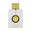 Armaf Club De Nuit White Imperiale edp, Франція