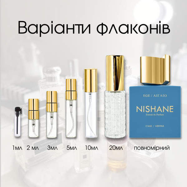 Nishane Ege/Aiгaio extrait, Туреччина