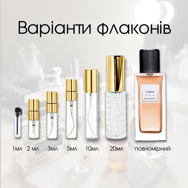 Yves Saint Laurent Caban Poivre Rose Tonka edp, Франция