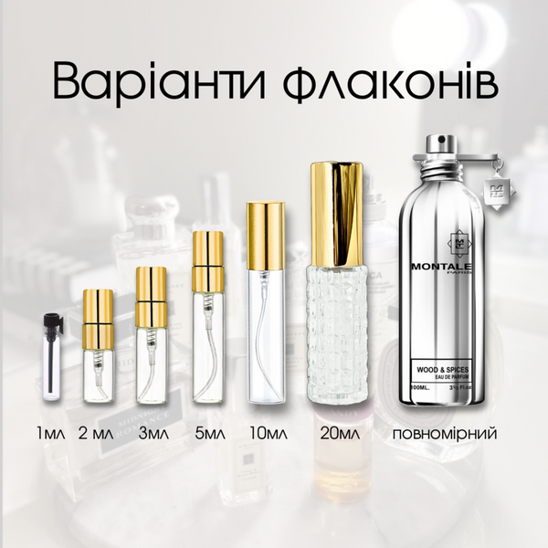 Montale Wood & Spice EDP