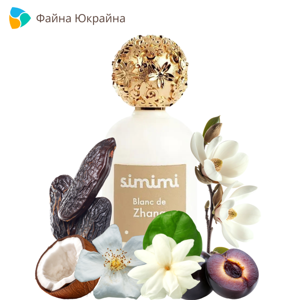 Simimi Blanc De Zhang edp, Іспанія