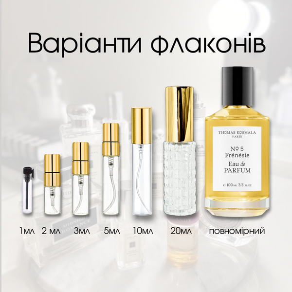 Thomas Kosmala No.5 Frenesie edp, Франция