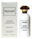 Richard White Chocola extrait edp, Франция