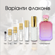 Kayali Fleur Majesty Rose Royale 31 edp, США