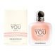 Armani In Love with I You Freeze EDP