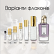 Penhaligon`s Portraits The Ingenue Cousin Flora edp, Великобритания